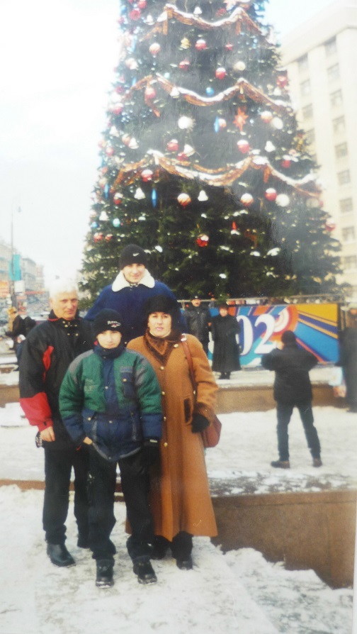 Москва - 2001 год.